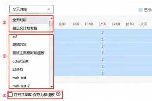 半岛体肓综合下载截图3